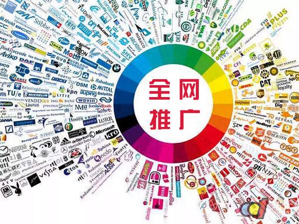 东城街道传统企业进行网络营销需要注意的几个基础策略